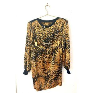 Vintage animal print skirt set suit